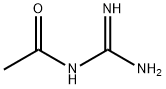 N-乙酰基胍