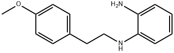1-N-[2-(4-methoxyphenyl)ethyl]benzene-1,2-diamine