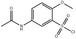 5-乙酰氨基-2-甲氧基苯磺酰氯