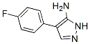 4-(4-氟苯基)-1H-吡唑-5-胺