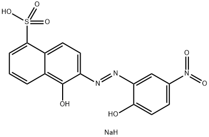 酸性媒介棕 92