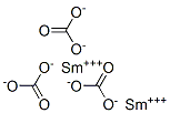 钐(III)酯水合物