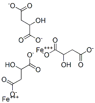 三苹果酸二铁