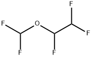 1-(difluoromethoxy)-1,2,2-trifluoroethane