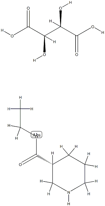 (R)-3-哌啶甲酸乙酯.L-酒石酸盐
