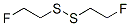 Fluoromethyl(methyl) persulfide