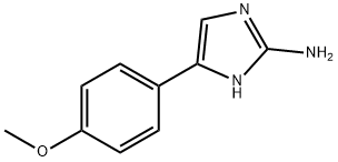 5-(4-甲氧基苯)-1H-咪唑-2-胺
