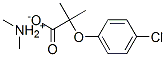 dimethylammonium 2-(4-chlorophenoxy)-2-methylpropionate