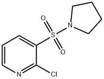 2-氯-3-(吡咯啉-1-基磺酰)砒啶