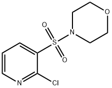 4-(2-氯砒啶-3-基磺酰)吗啉