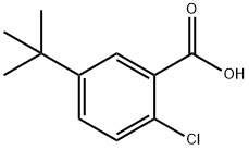 5-(叔丁基)-2-氯苯甲酸