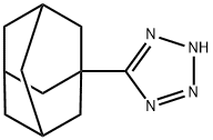 5-(金刚烷-1-基)-2H-四唑