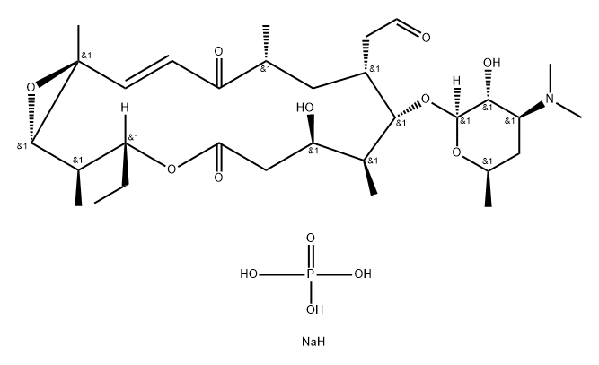 Rosaramicin sodium phosphate