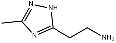 5-甲基-3-氨乙基-[1,2,,4]三唑