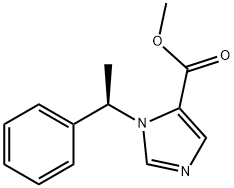 依托咪酯EP杂质B