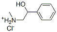 (2-羟基-2-苯基-乙基)-甲基-氮杂NIUM 氯化物