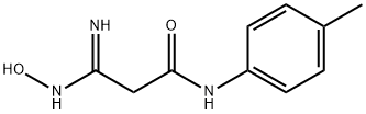 3-(羟基氨基)-3-亚氨基-N-(4-甲基苯基)丙酰胺