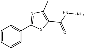 4-甲基-2-苯基-1,3-噻唑-5-碳酰肼