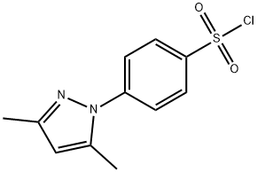4-(3,5-二甲基-1H-吡唑-1-基)苯磺酰氯