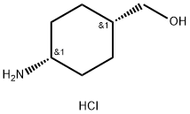 CIS-4-(HYDROXYMETHYL)CYCLOHEXANEMETHANOL