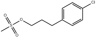 3-(4-chlorophenyl)propyl methanesulfonate