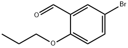 5-溴-2-(N-异丙基-N-甲基)氨基乙醇