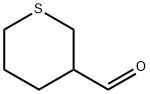 四氢噻喃-3-甲醛