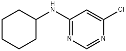 4-氯-6-环己基氨基嘧啶