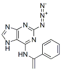 2-叠氮-6-苄基氨基嘌呤
