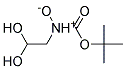 N-十二烷基二乙醇胺-N-氧化物