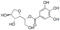 Fatty acids, tall-oil, monoesters with sorbitan