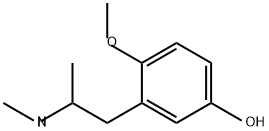 5-hydroxymethoxyphenamine