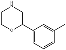 2-(3-甲基苯基)-吗啉盐酸盐