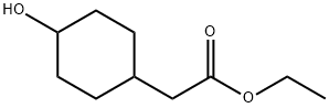 2-(4-羟基环己基)乙酸乙酯