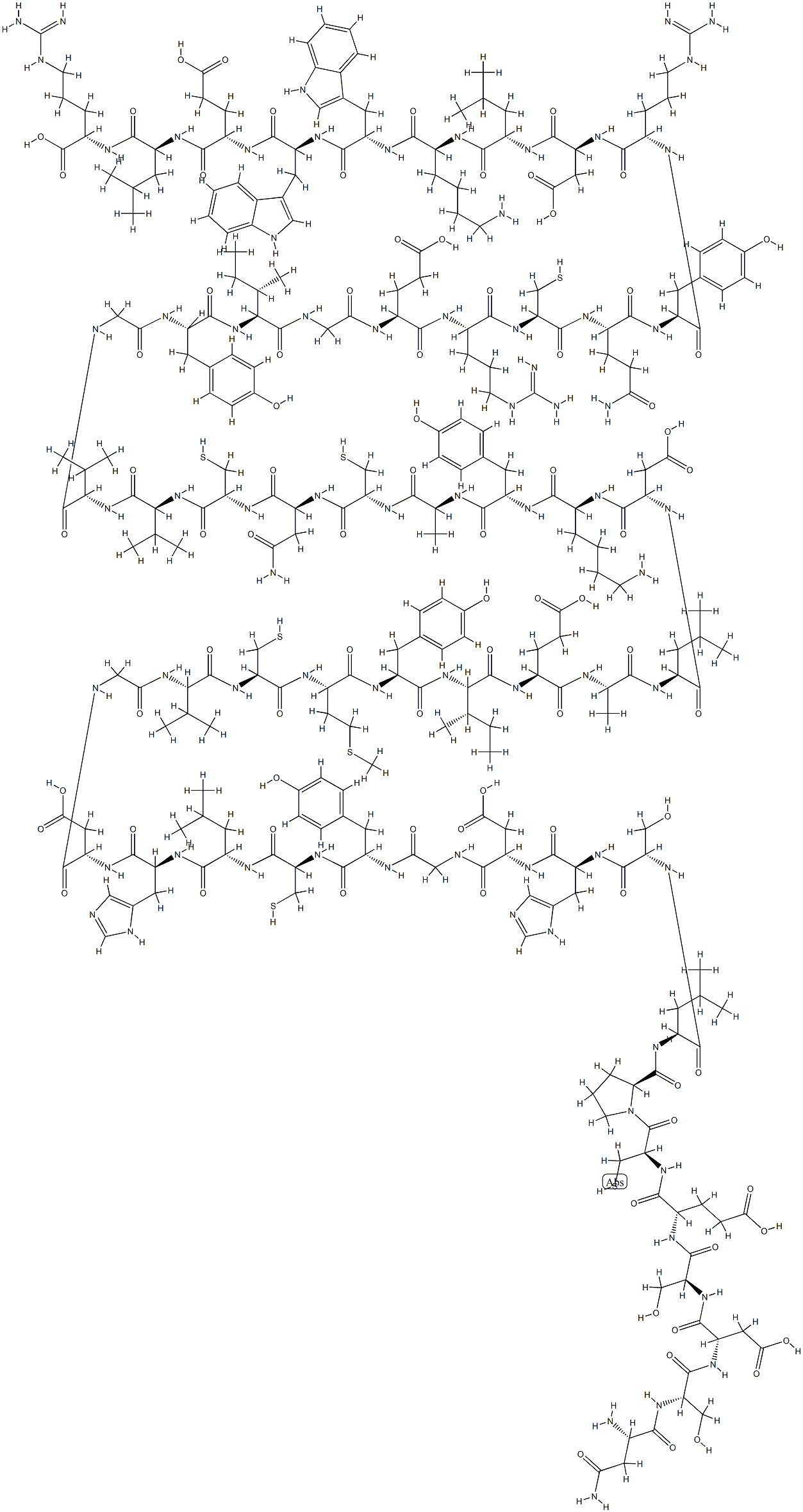 重组人表皮生长因子