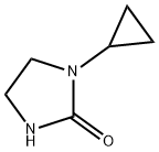 1-环丙基咪唑烷-2-酮