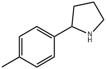 2-(4-甲苯基)-吡咯烷