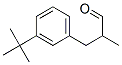3-(1,1-二甲基乙基)-Α-甲基苯丙醛