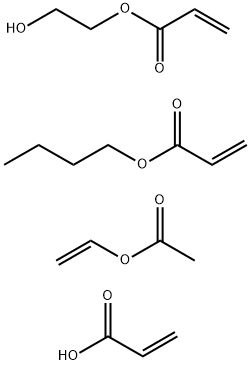 乙酸乙烯酯和丙烯酸-2-羟乙酯的聚合物