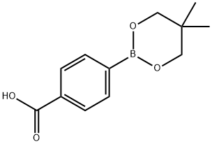 4-羧基苯硼酸新戊二醇酯