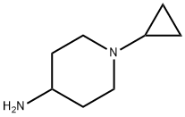 4-氨基-1-环丙基哌啶