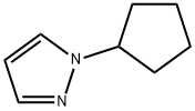 1-环戊基吡唑