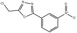 2-(氯甲基)-5-(3-硝基苯基)-1,3,4-恶二唑