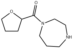 1-(氧杂环戊烷-2-羰)-1,4-二氮杂