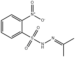2-硝基-N'-(2-亚丙基)-苯磺酰肼