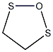 1,2,5-Oxadithiolane