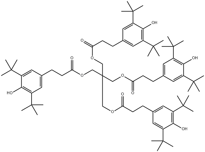 抗氧化剂1010