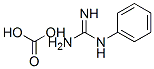 苯基胍碳酸盐