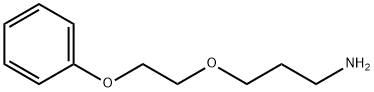 3-(2-Phenoxy)Ethoxyl Propylamine