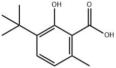 3-(叔丁基)-2-羟基-6-甲基苯甲酸